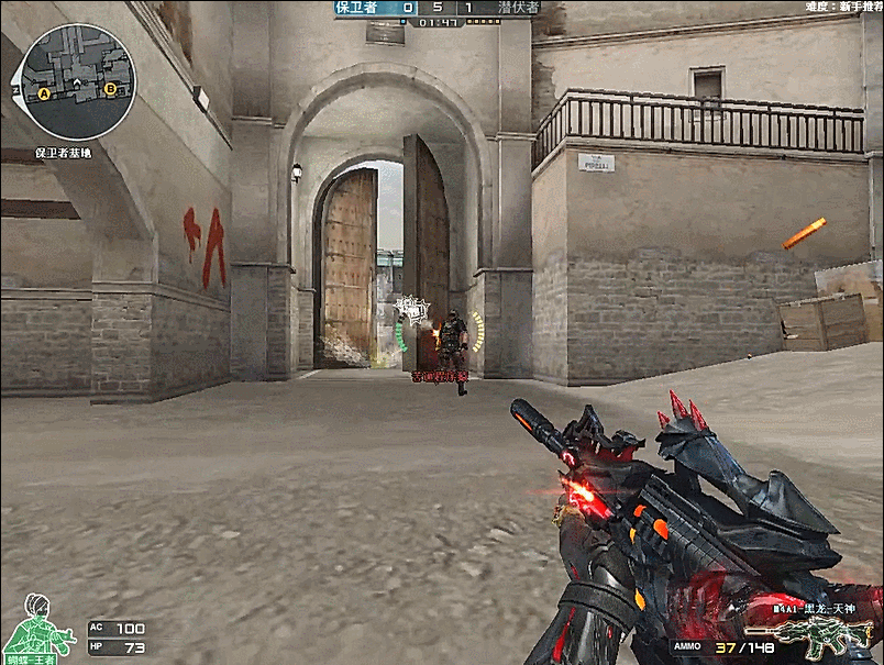 阿努比斯在地图池中创造了最短时间的记录