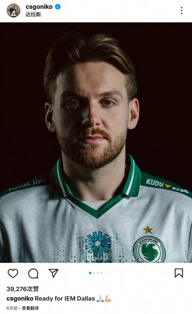 【战队动态】 JD Gaming ：ValAnalysis卸任主教练，Anaks接掌教鞭