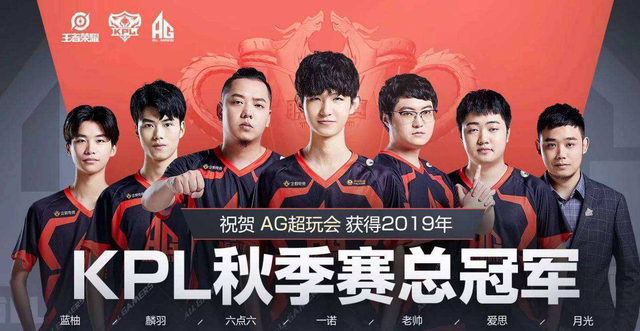 Ale开直播谈LPL季后赛展望：感觉EDG比JDG还要猛