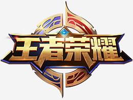 与视野