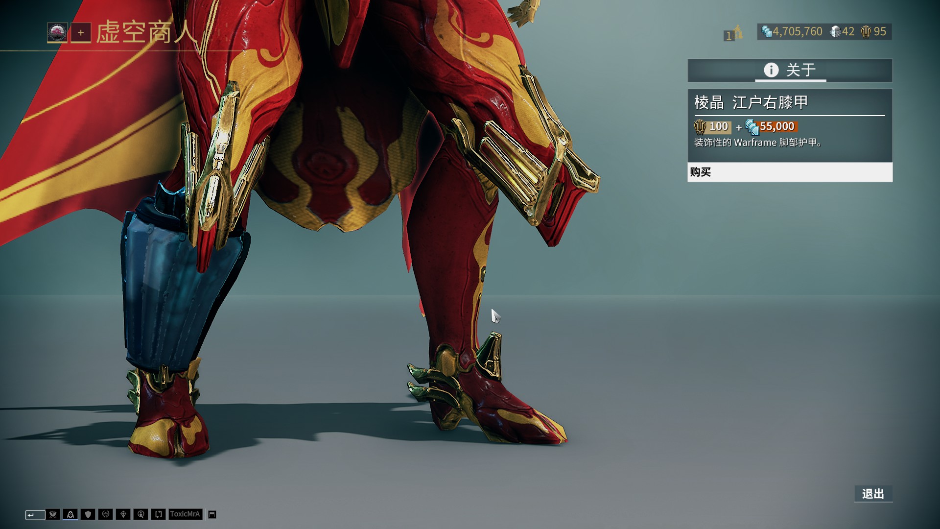 G2、Spirit和 Eternal Fire 在2024年完美世界上海 Major的EU RMR B首轮比赛中赢得了他们的首场比赛结果